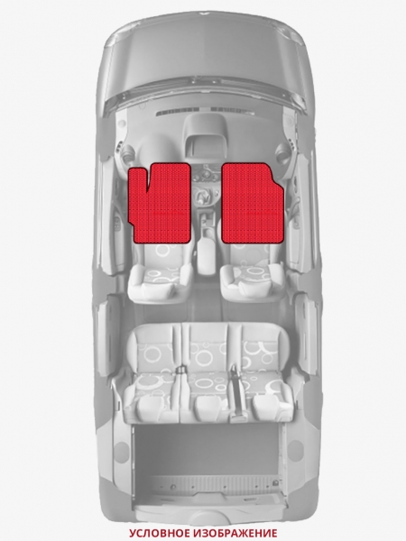 ЭВА коврики «Queen Lux» передние для Honda Accord (10G)